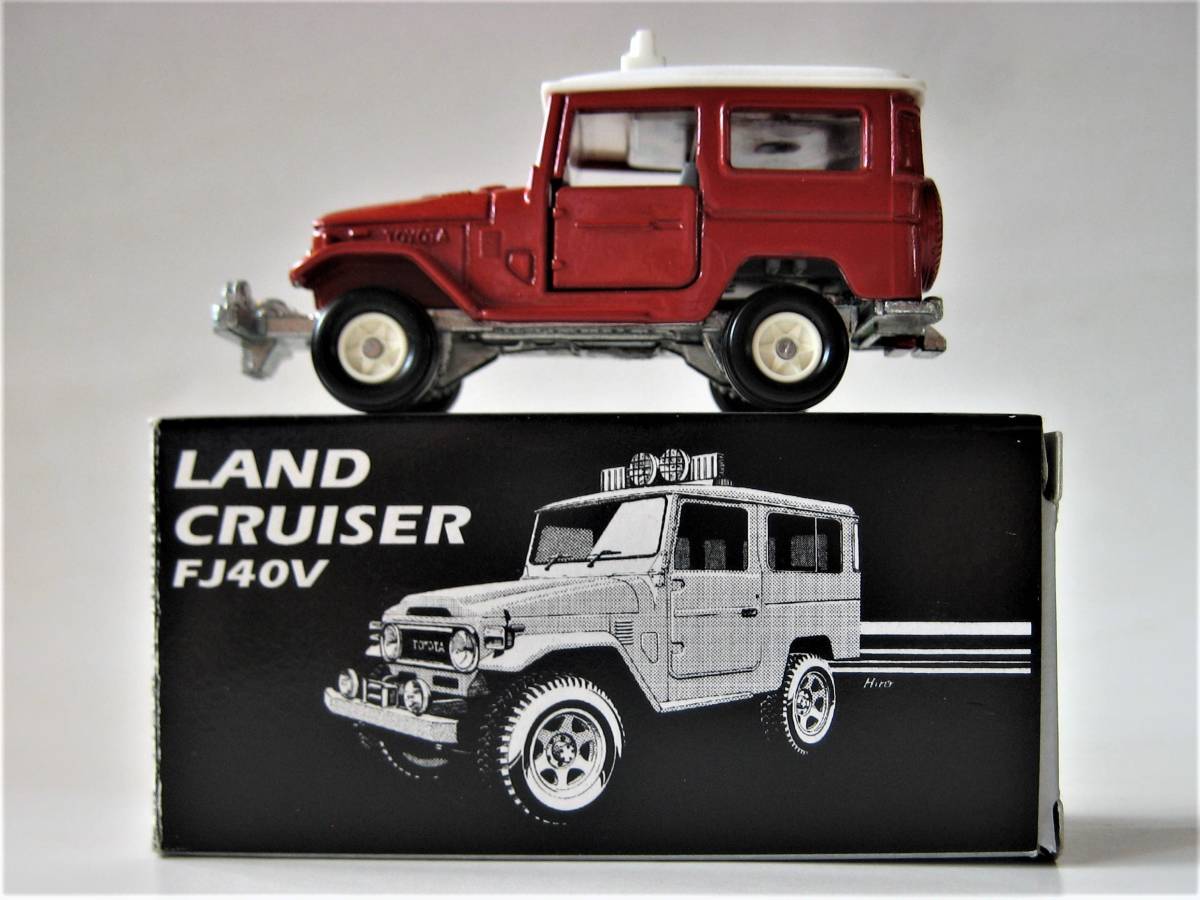 ★激レア！TOYOTA　LAND　CRUISER　FJ40V 　トヨタ自動車博物館　◆特注トミカ◆　日本製　■トヨタ・ランド・クルーザー■　入手困難！