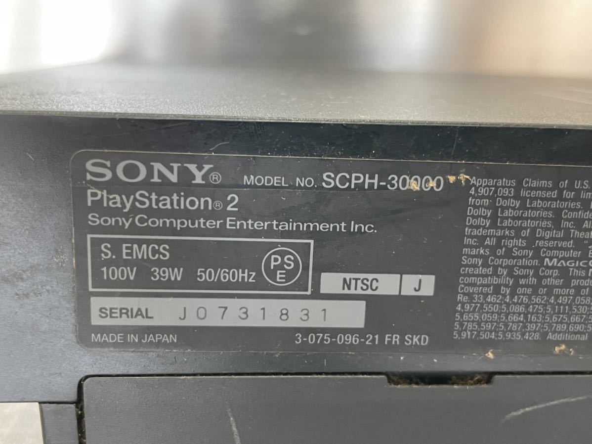 【9696】PlayStation2　本体　SCPH-30000　ブラック　通電確認済_画像8