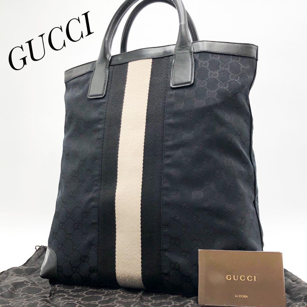 素晴らしい価格 まとめ売り 【美品・希少モデル】GUCCI グッチ トート