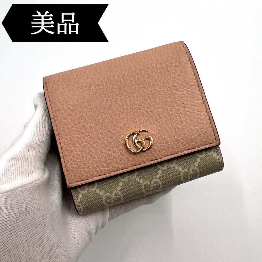 ◇グッチ◇598587/GGマーモント/二つ折り財布/ブランド