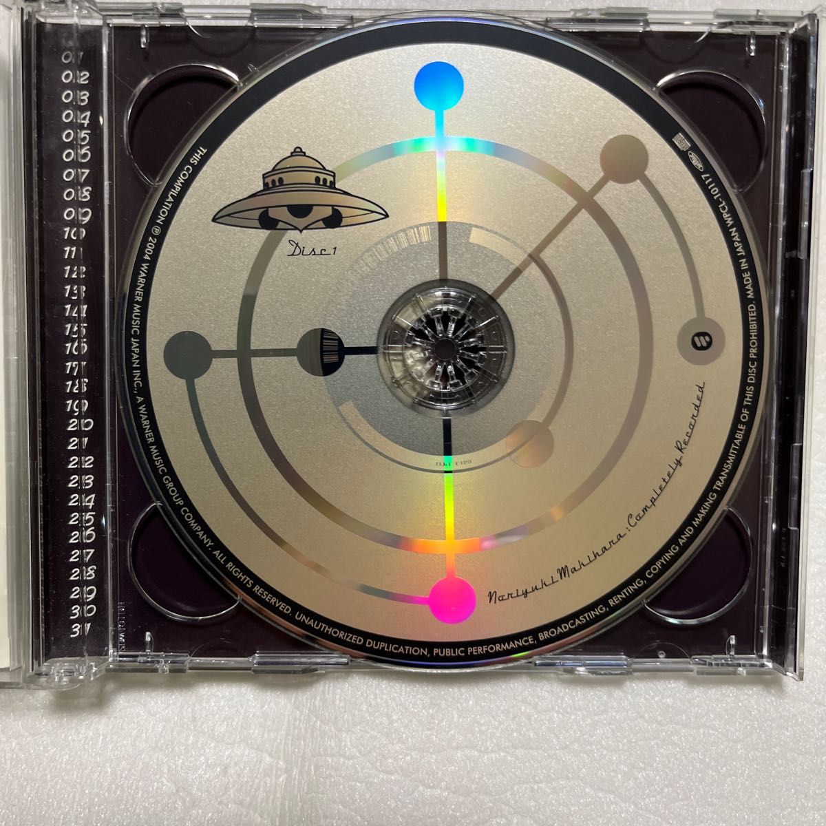 槇原敬之 Completely Recordedアルバム CD 2枚セット 31曲収録｜PayPayフリマ