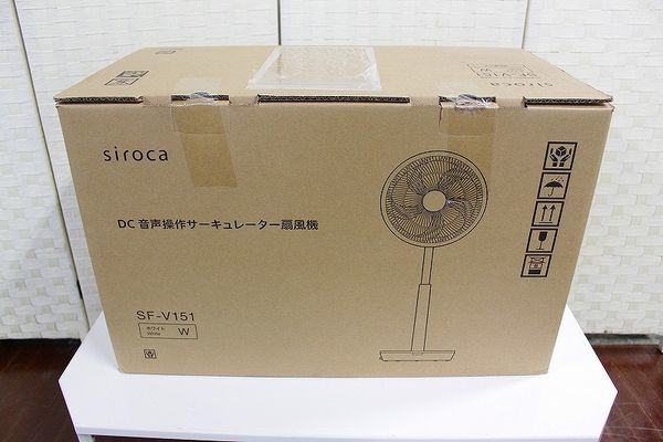 新品未開封品 siroca/シロカ DC 音声操作サーキュレーター扇風機 おやすみモード搭載 風量8段 SF-V151その他家電 店頭引取歓迎 ■R7348_画像2