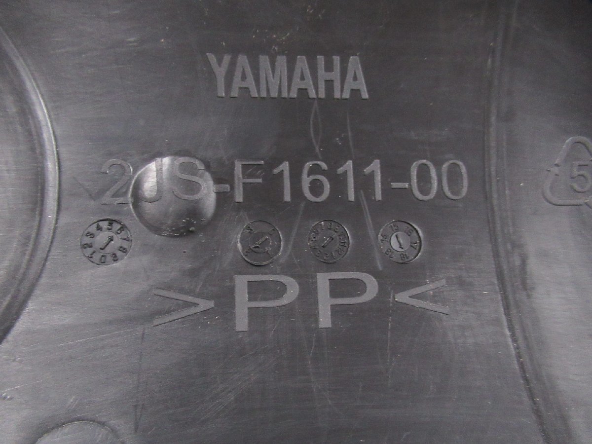 ヤマハ シグナスX 純正リアインナーフェンダー 2JS-F1611-00_画像7