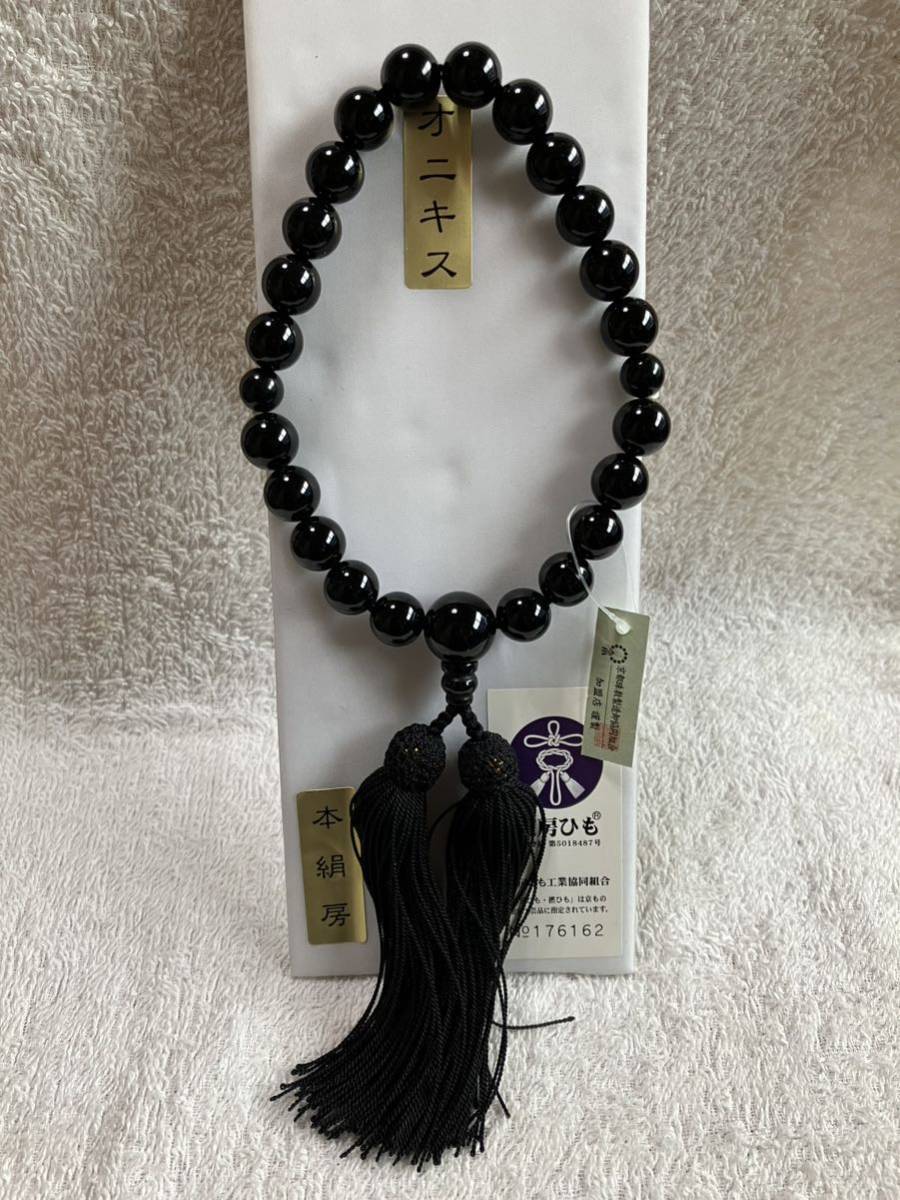 高級黒オニキス・本絹房(濃 紺翠色)お念珠 - 通販 - hanackenovinky.cz