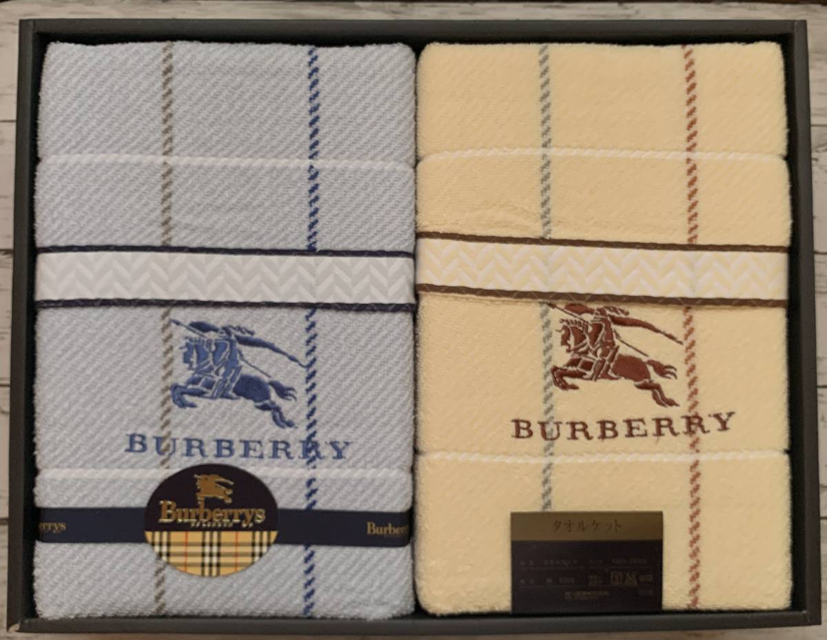 未使用☆未使用☆バーバリー/BURBERRY☆タオルケット 刺繍入り 綿100