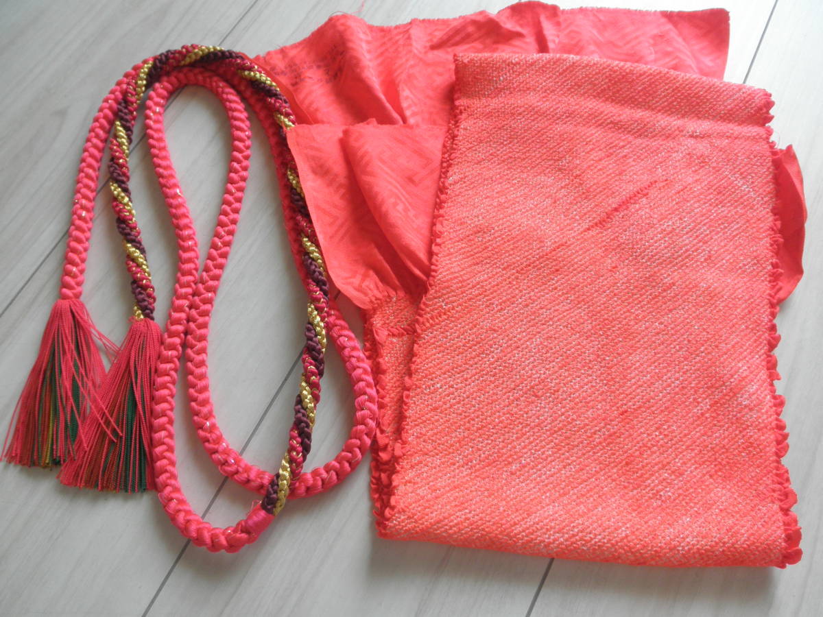 振袖用　帯揚げと帯締めセット　正絹　総絞り　濃い明るいピンク　成人式_画像1