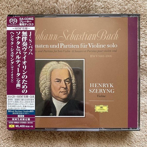 SACD SHM☆シェリング：バッハ 無伴奏ヴァイリンのためのソナタと