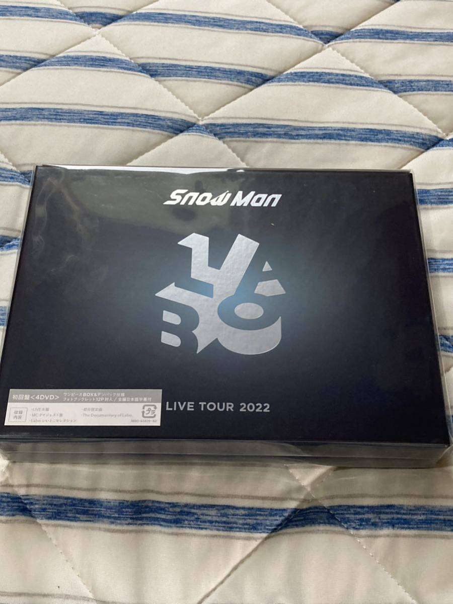 未開封「Snow Man LIVE TOUR 2022 Labo.」初回盤DVD | JChere雅虎拍卖代购