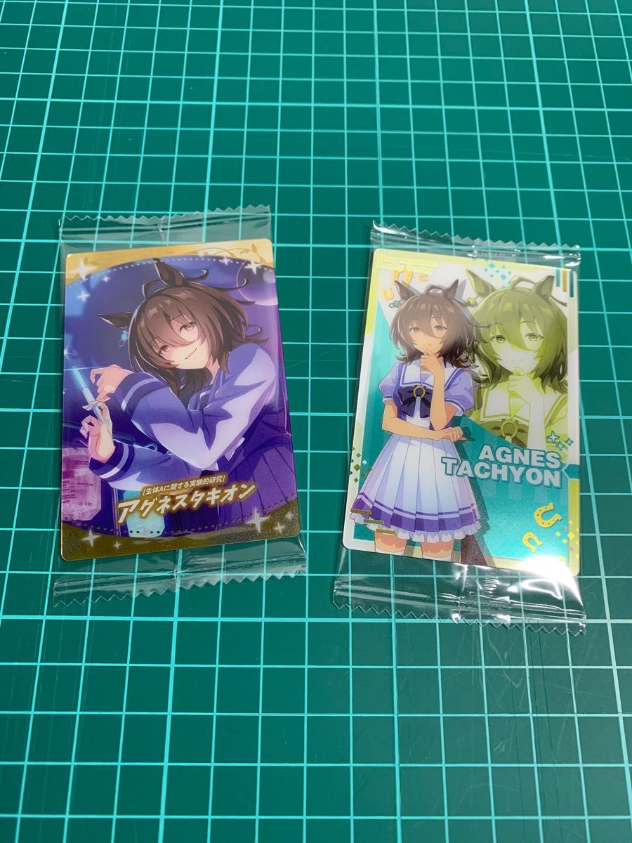 ウマ娘 アグネスタキオングッズ5種セット(ラバーマスコット ウマ娘 アグネスタキオングッズ5種セット(ラバーマスコット