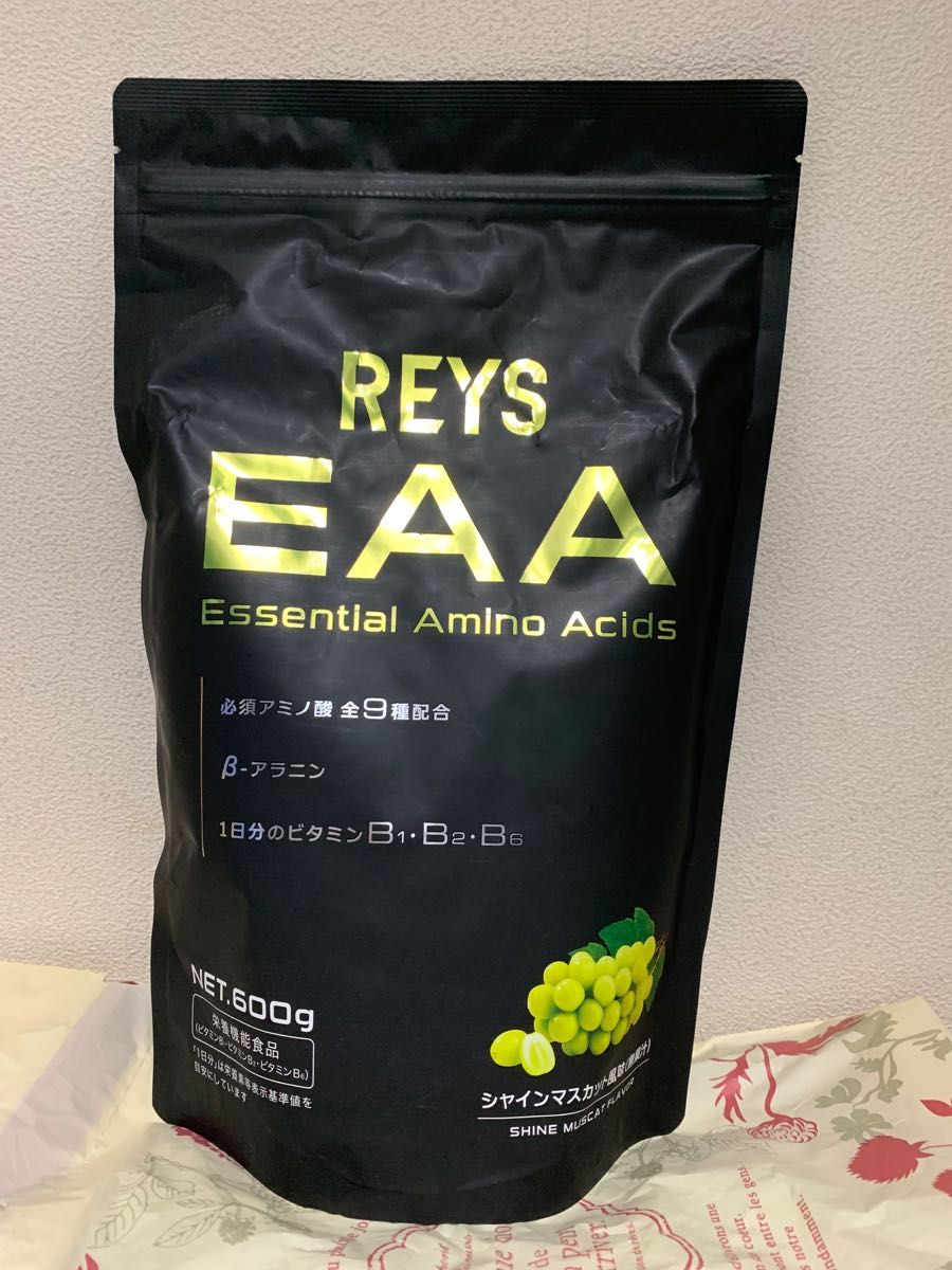 新品未開封 REYS レイズ EAA 山澤礼明 監修 シャインマスカット 600g