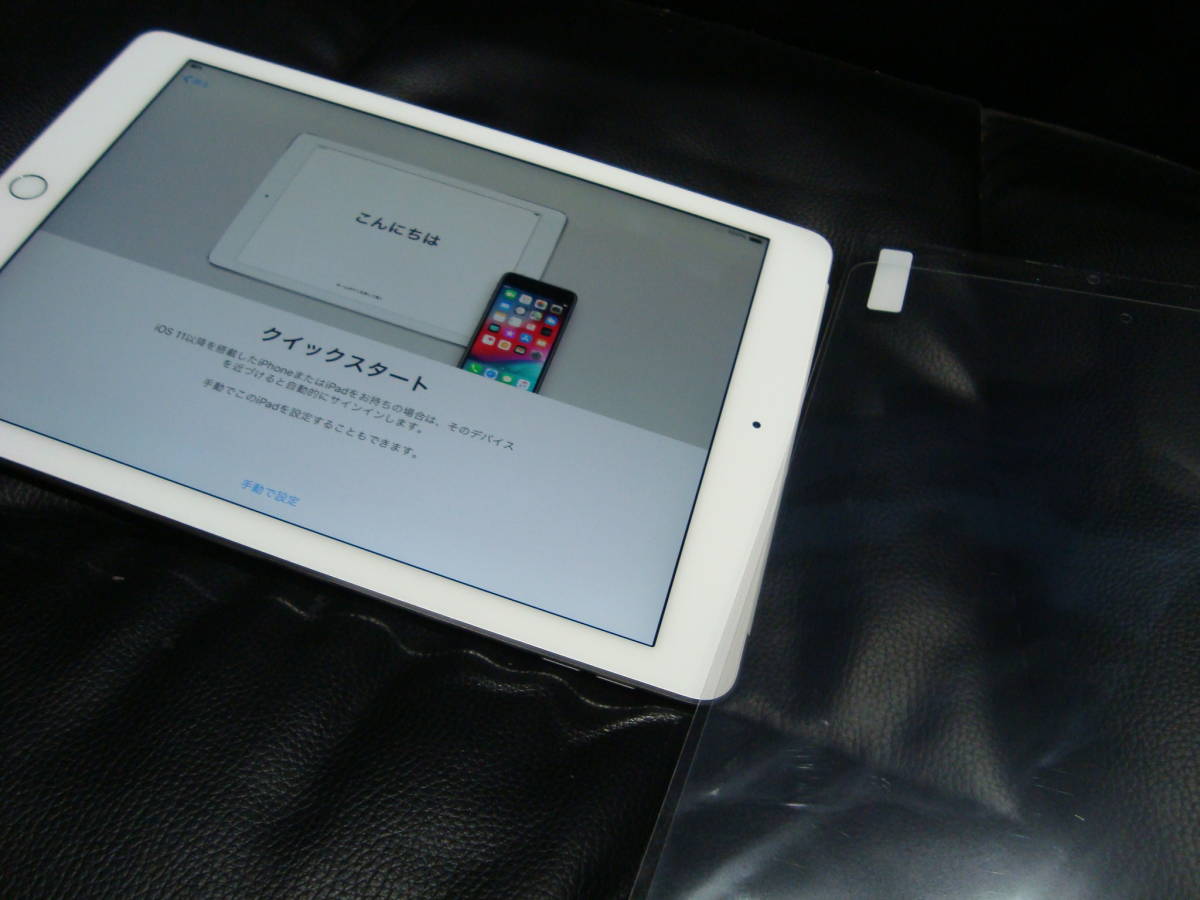 1円～【 iPad Air 2 [Wi-Fi＋Cellularモデル] 16GB シルバー Apple