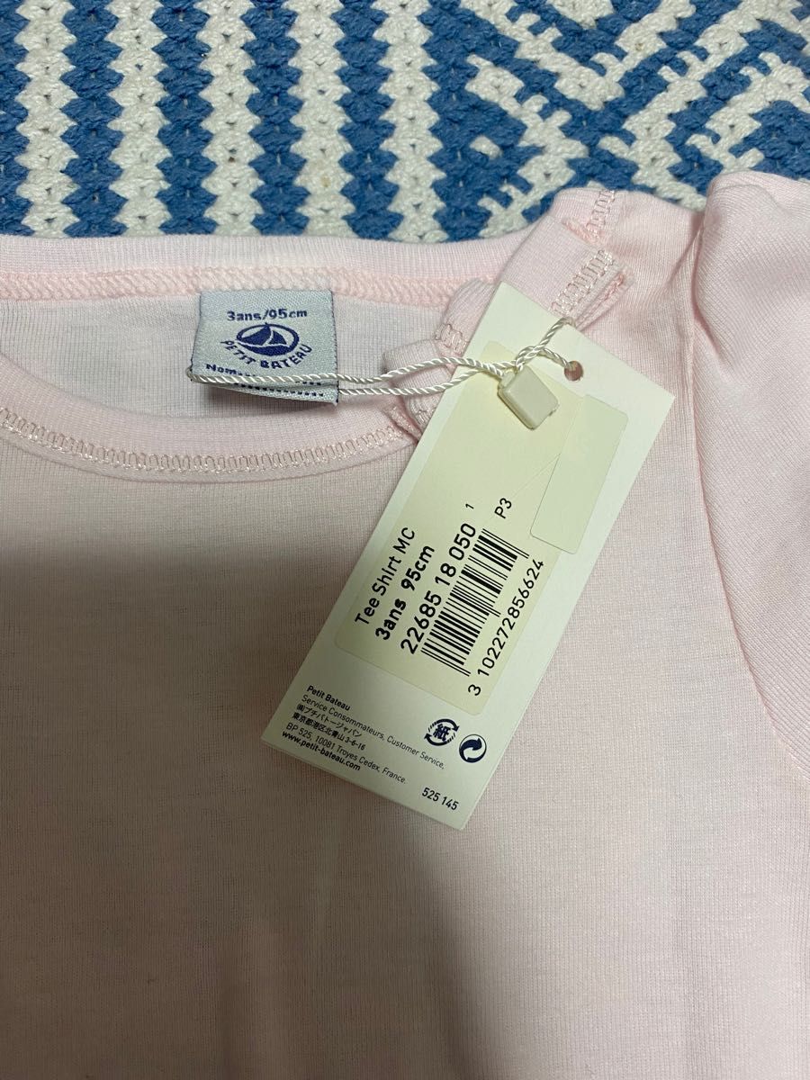 新品　未使用　プチバトー　ベビー  女の子　95 トップス　半袖　ピンク　リボン 半袖Tシャツ  タグ付き