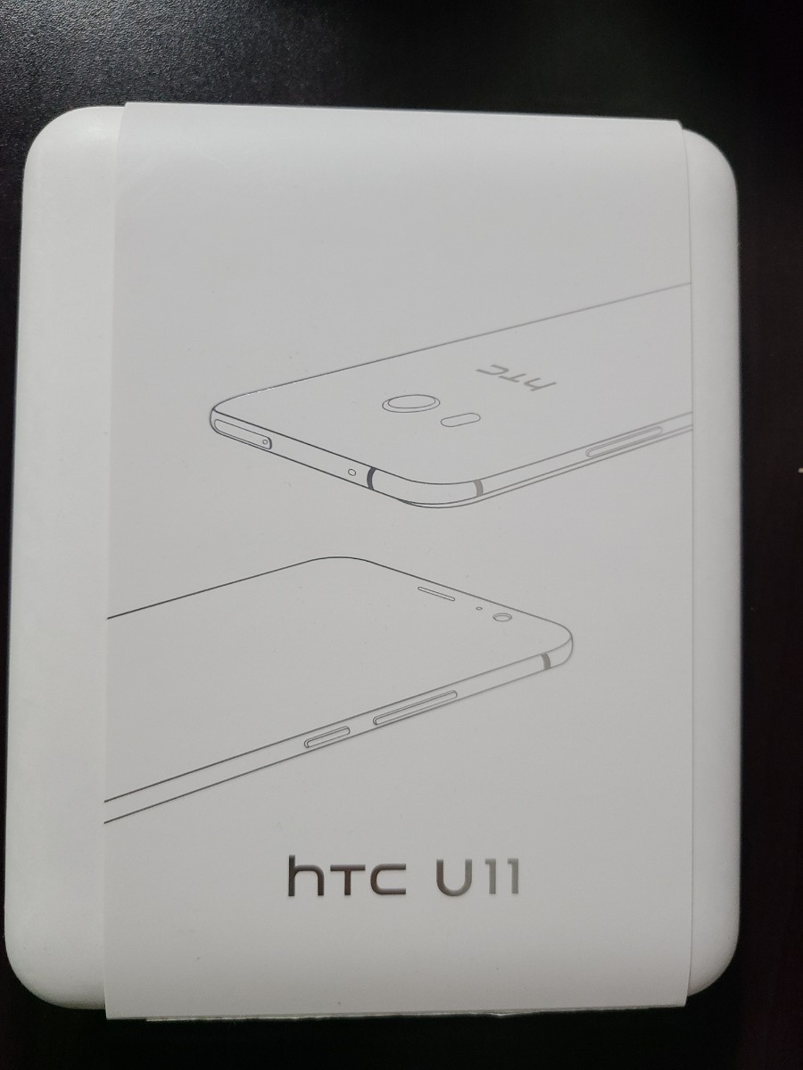 【新品未使用・送料込】HTC U11 アイスホワイト 601HT SIMフリー　ソフトバンク