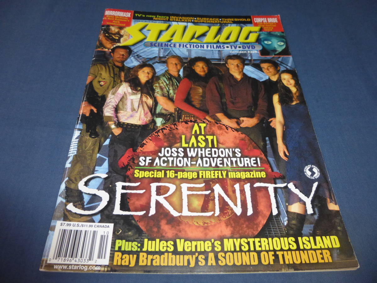 洋書「STARLOG/スターログ」2005年10月/ティム・バートンのコープスブライド、セレニティー(Serenity)　SF_画像1