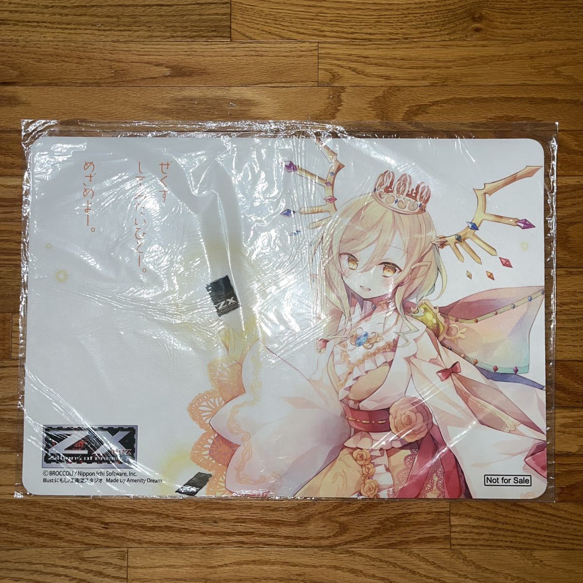 再入荷】 Z/X 白の竜の巫女ニノ プレイマット付き限定セット同梱品