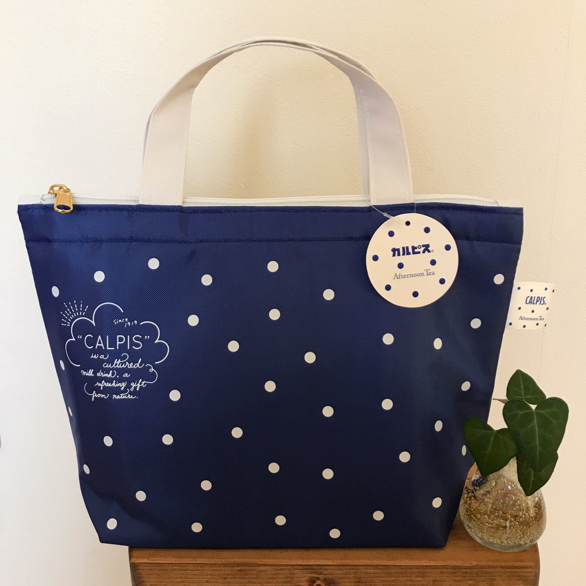     原文:送料164円◎アフタヌーンティー×カルピス◎ハッピークーラーバッグ◎保冷バッグ◎カルピスの日◎限定◎