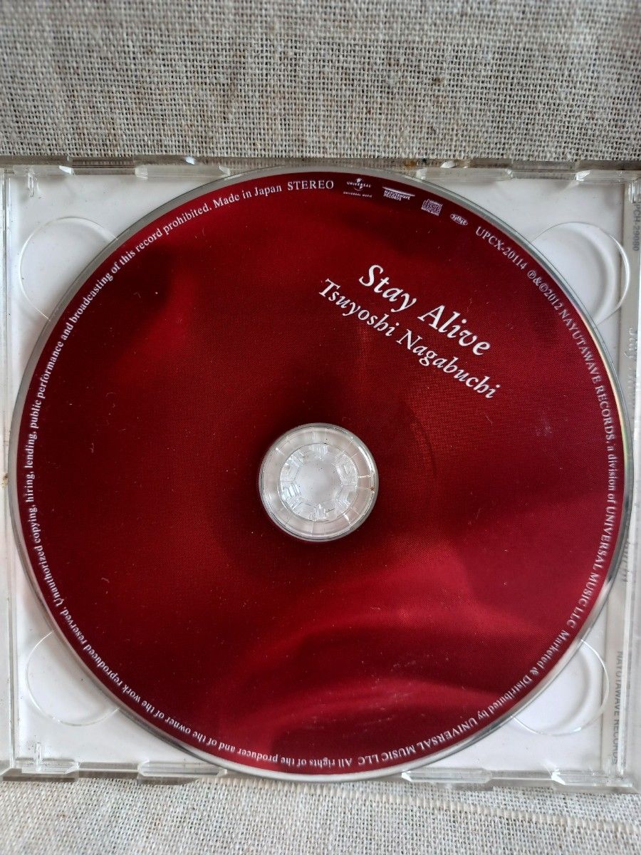 長渕剛　Stay Alive  CD　特典DVD付き