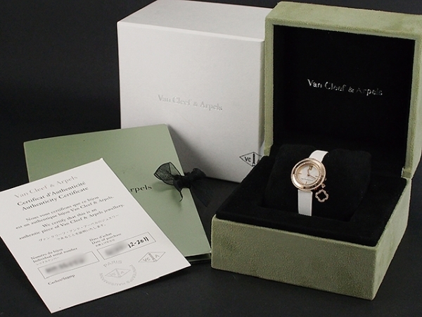  Van Cleef & Arpels charm Mini VCARO29800 original diamond K18PG finish settled box * written guarantee attaching 