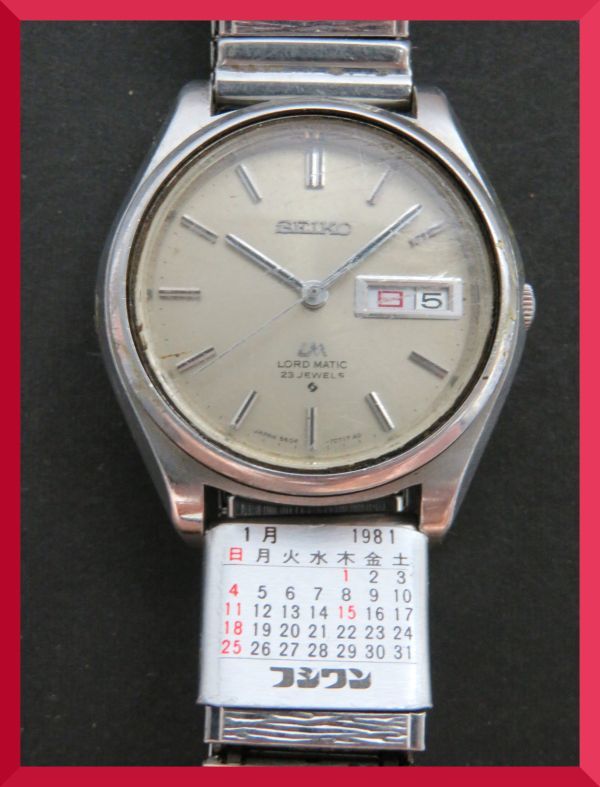 最前線の セイコー SEIKO 稼働品 ジャンク V247 腕時計 メンズ 男性用