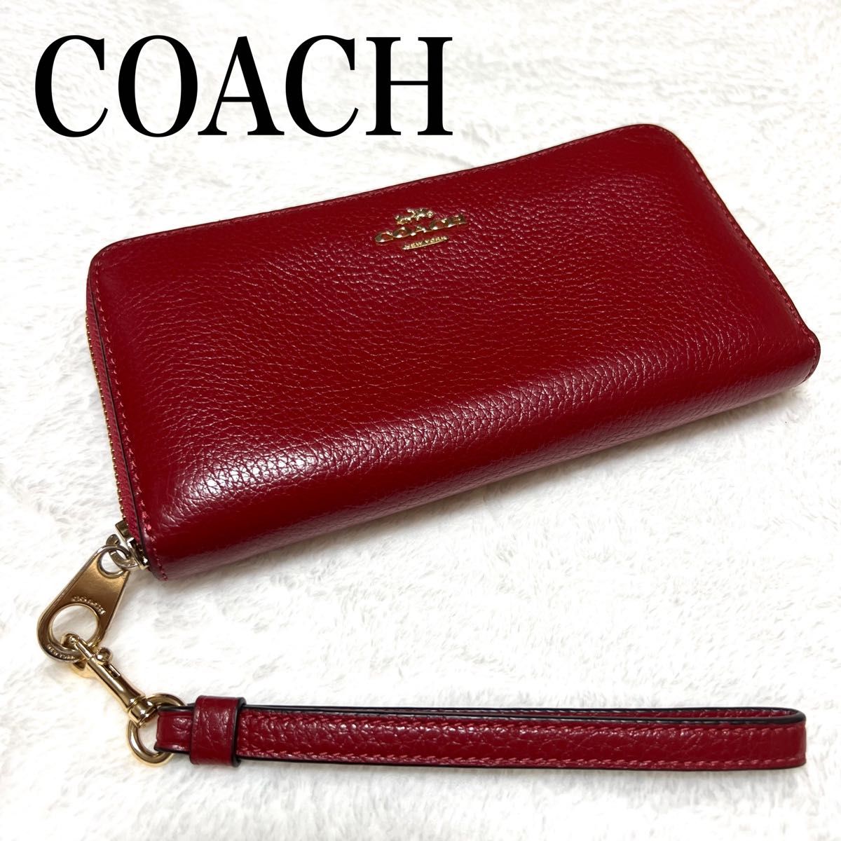 COACHコーチ　ストラップ付き長財布　ラウンドジップ　赤