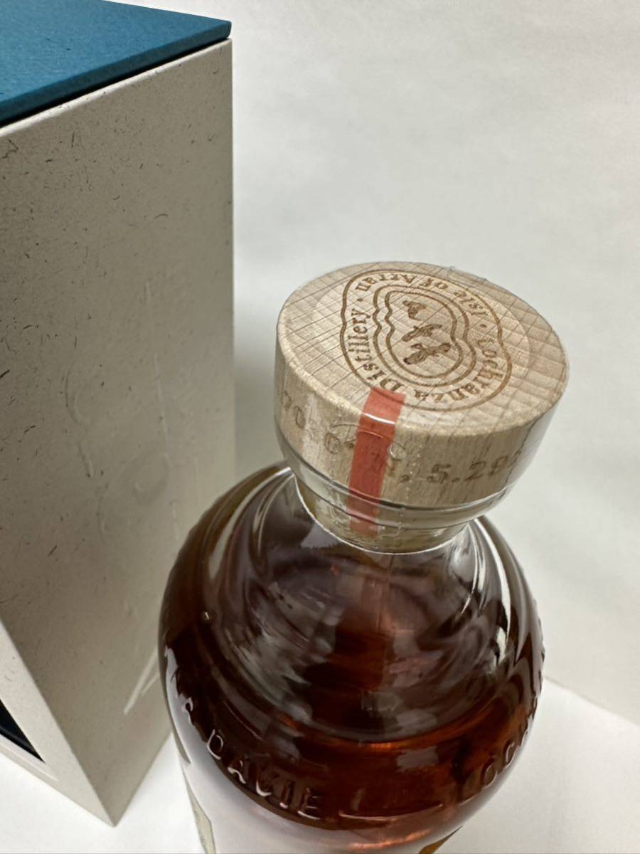 アラン22年 シェリーホグスヘッドfor SILENCE BAR 35TH アラン22年 シェリーホグスヘッドfor SILENCE BAR 35TH