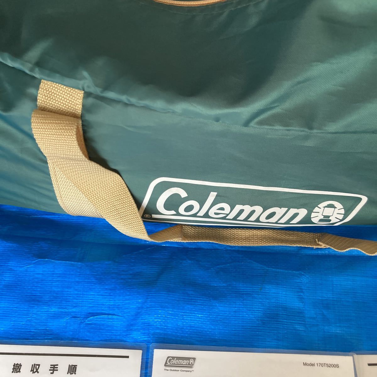 コールマン Coleman スクエアスクリーン340説明書付きおまけ寝袋2個付きキャンプアウトドア_画像3