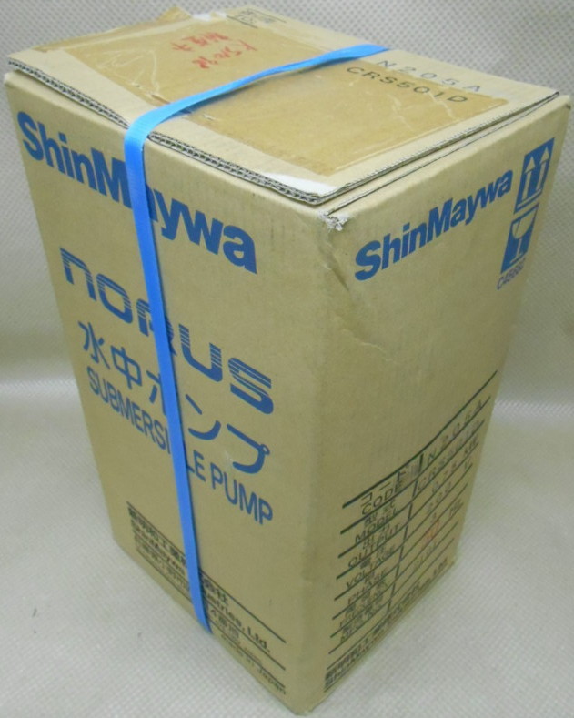 新明和工業(ShinMaywa) 軽量 水中ポンプ ノーラス CRS501D 三相200V 50Hz 0.75kW(750W) 自動型(2玉) 排水ポンプ 高効率タイプ 樹脂製のサムネイル
