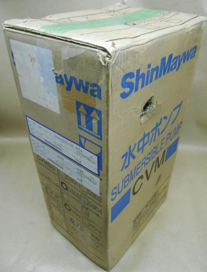 新明和工業(ShinMaywa) 水中ポンプ CVM50 0.75kw(750W) 三相200V 50Hz 口径50mm 渦流タイプ 4極シリーズ 排水ポンプ_画像8