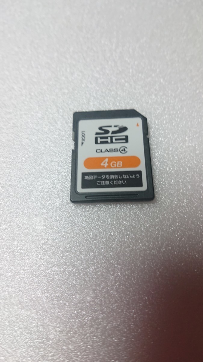 トヨタ 純正ナビ SDカード 2016年秋版(最終更新版)NSCN-W60 - カーナビ