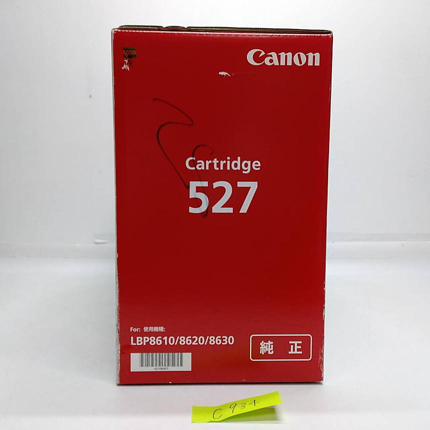 C-934【新品・書き込みあり・箱汚れ・箱傷みあり】 キャノン　CANON　527　モノクロームレーザーカートリッジ　純正　2018年製造_画像1