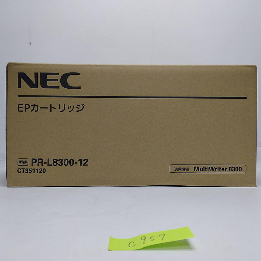 C-957[ new goods ]NEC EP cartridge PR-L8300-12 CT351120 original 