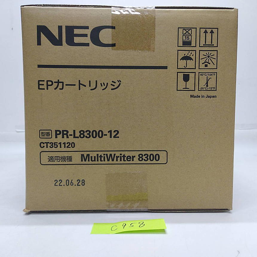 C-958[ new goods ]NEC EP cartridge PR-L8300-12 CT351120 original 