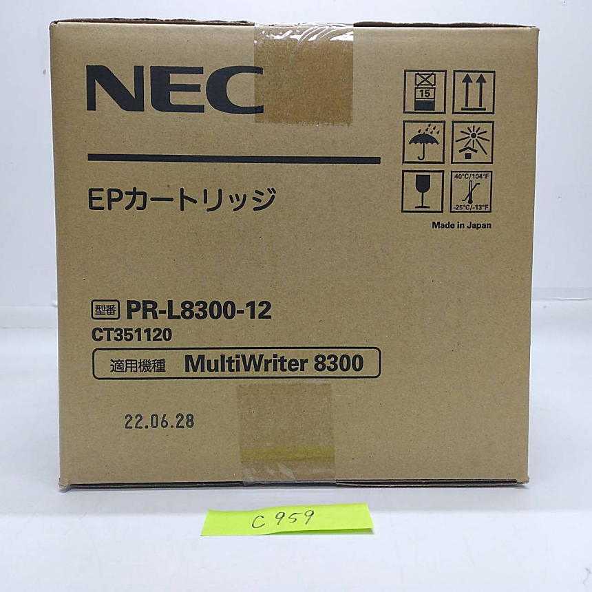 C-959【新品】NEC　EPカートリッジ　PR-L8300-12　CT351120　純正