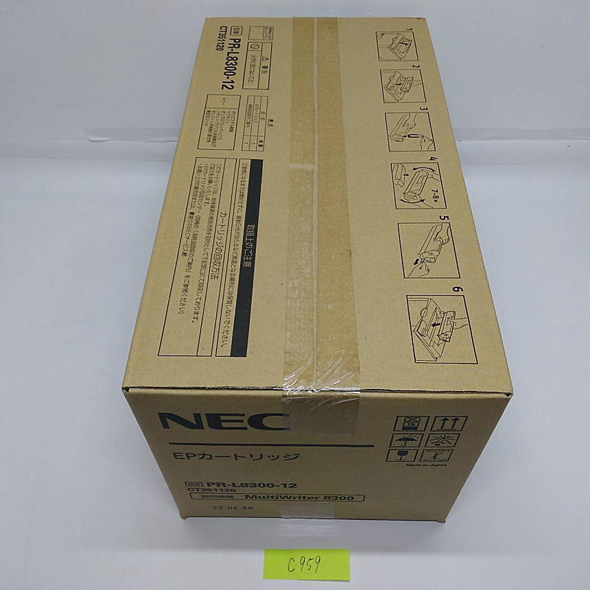 C-959[ new goods ]NEC EP cartridge PR-L8300-12 CT351120 original 