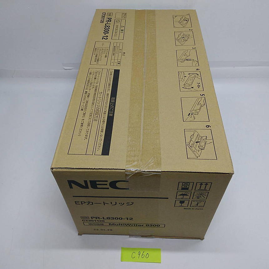 C-960[ new goods ]NEC EP cartridge PR-L8300-12 CT351120 original 