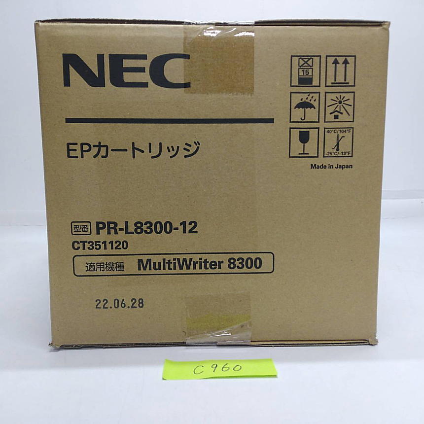 C-960[ new goods ]NEC EP cartridge PR-L8300-12 CT351120 original 