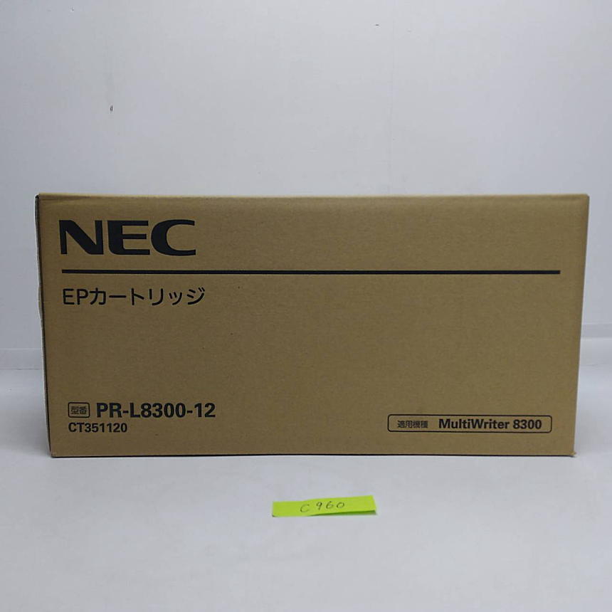 C-960[ new goods ]NEC EP cartridge PR-L8300-12 CT351120 original 