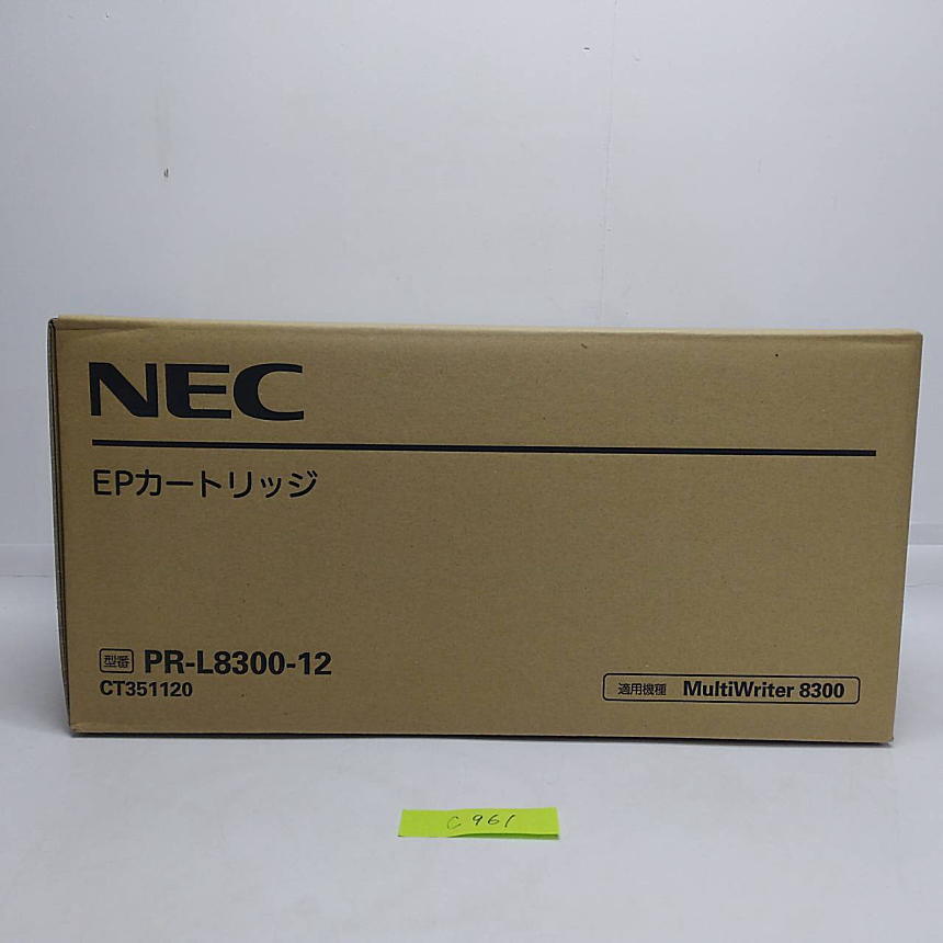 C-961【新品】NEC　EPカートリッジ　PR-L8300-12　純正_画像4