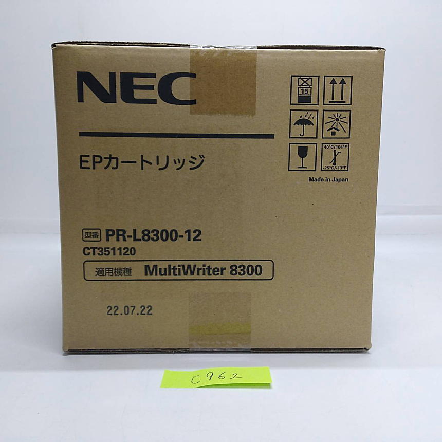 C-962[ new goods ]NEC EP cartridge PR-L8300-12 CT351120 original 