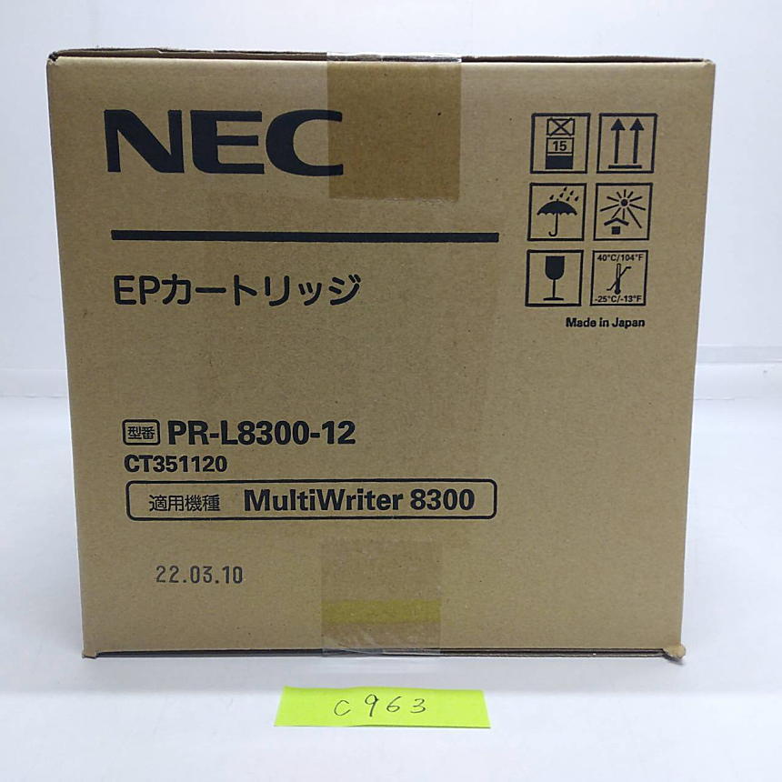 高速配送 C-963【新品】NEC EPカートリッジ PR-L8300-12 純正 NEC