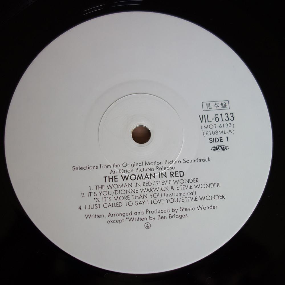 見本盤　ウーマン・イン・レッド　オリジナルサウンドトラック　The Woman In Red OST　プロモ　白ラベル_画像4