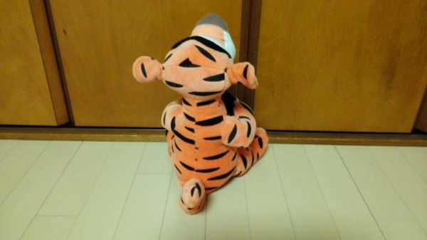  Disney soft toy Winnie The Pooh Tiger approximately 31cm not for sale 
