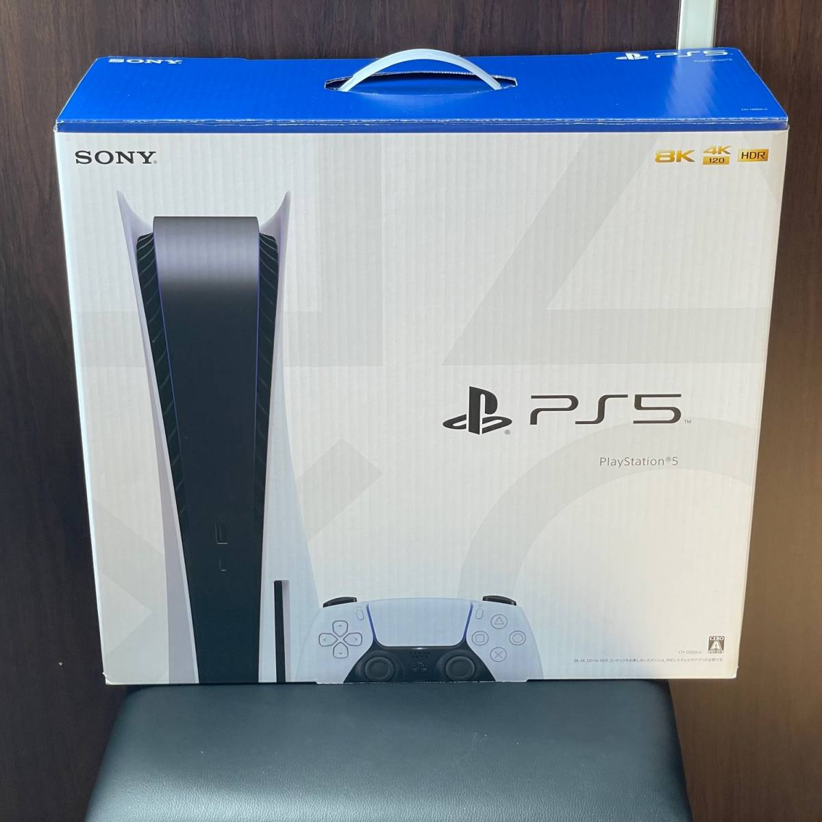 中古美品 PS5 プレイステーション5 CFI-1200A 825GB テレビゲーム