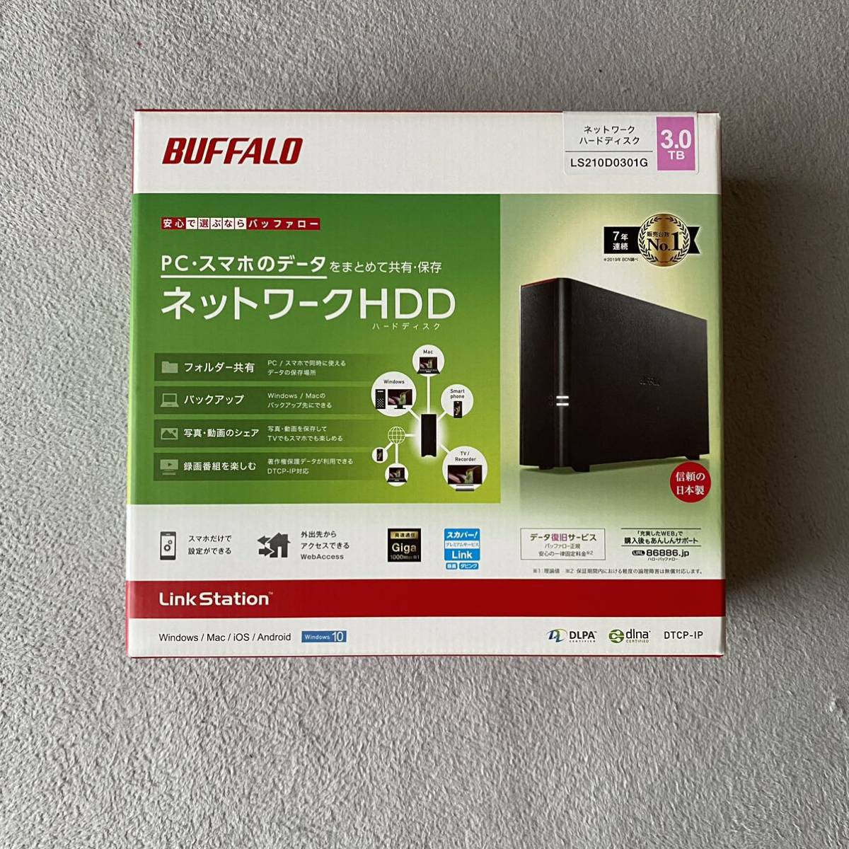 BUFFALO ネットワークHDD NAS リンクステーション ネットワーク対応 LS210D0301G 3TBの画像1