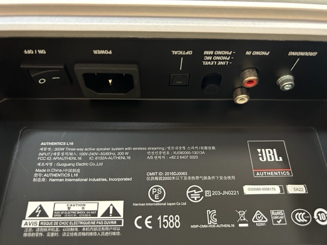 美品】◇JBL Authentics L16 アクティブスピーカー ジェービーエル