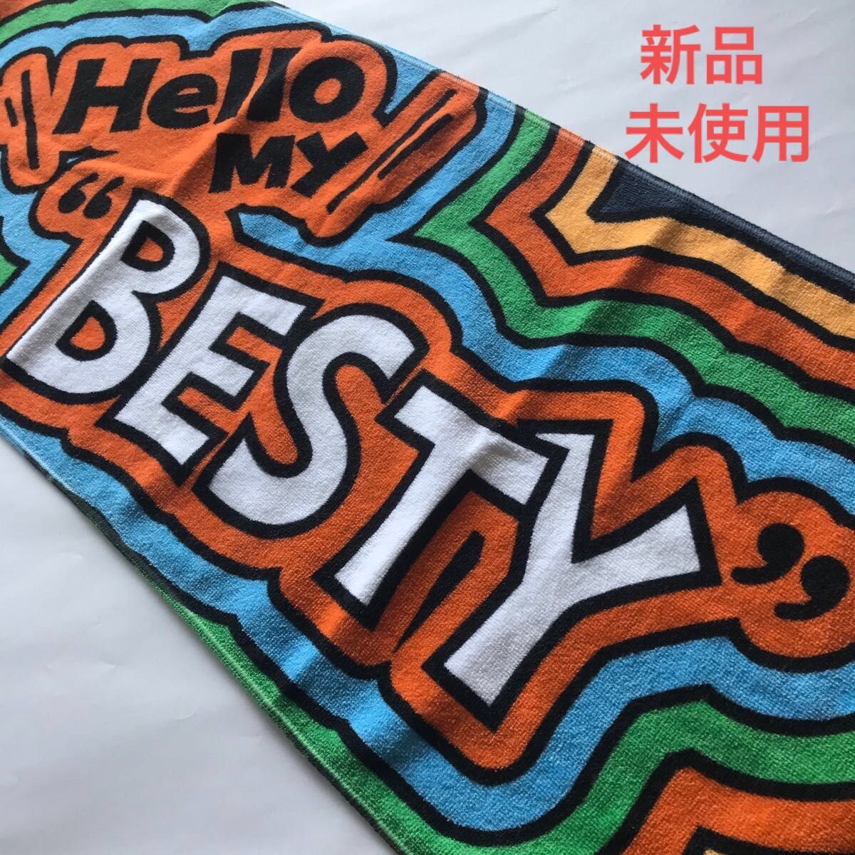 befirst タオル ファンミ hello my besty ビーファースト ビー