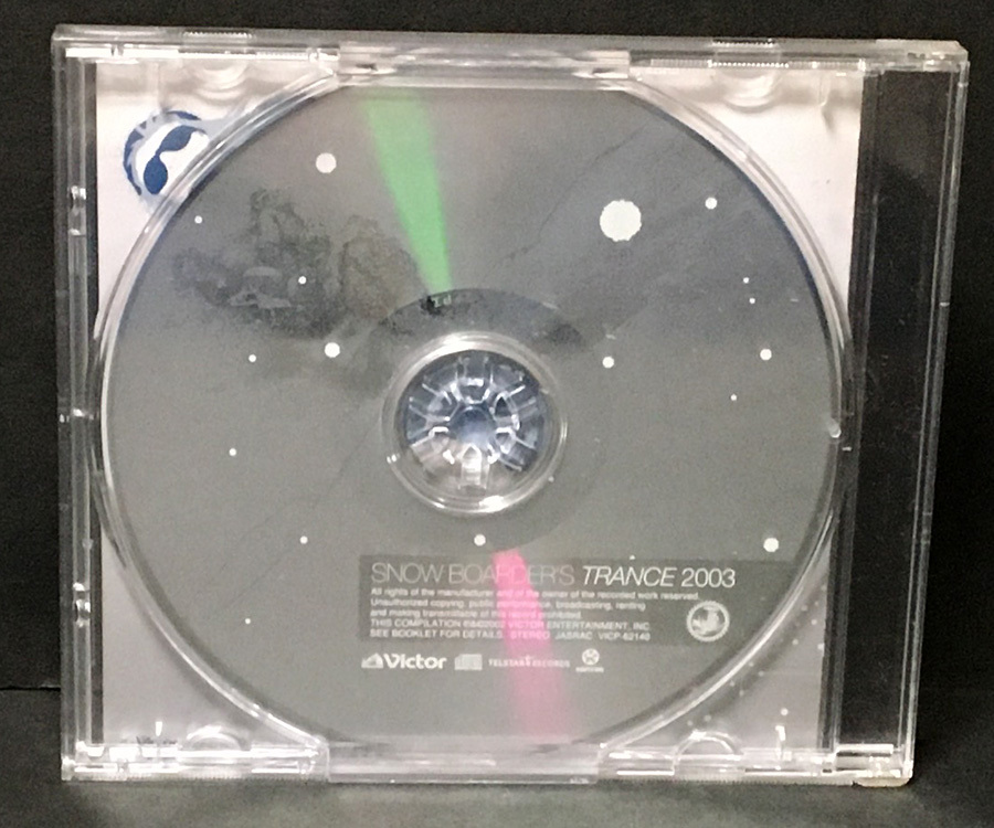 CD［SNOWBOARDER'S TRANCE 2003 冬のトランスBEST盤］帯付き_画像4