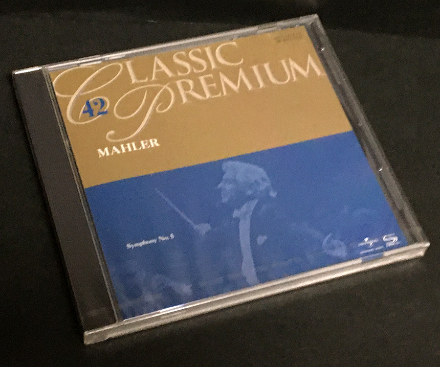 SHM-CD(未開封)［マーラー:交響曲 第5番■バーンスタイン ウィーン・フィル］クラシックプレミアム42_画像1