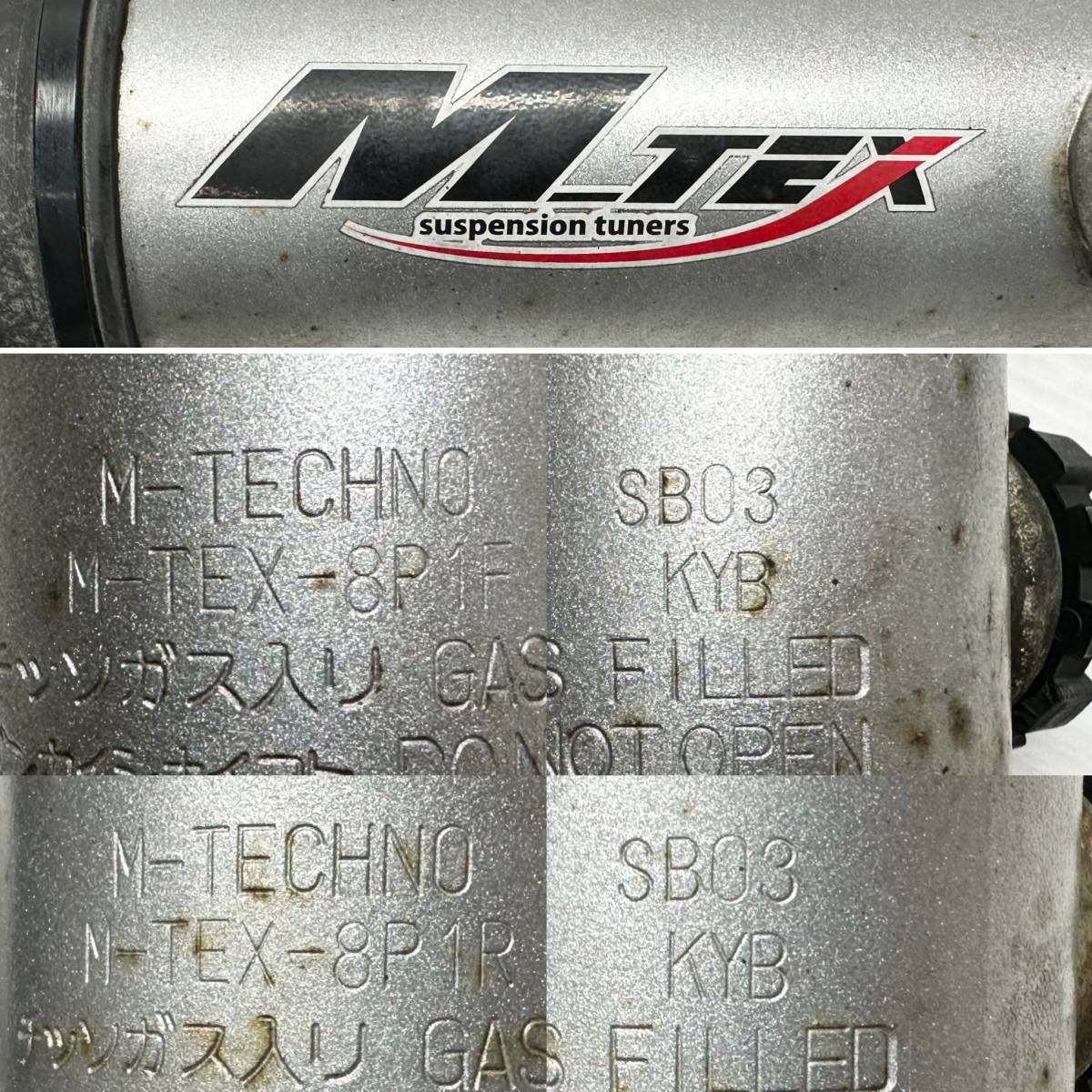 売り切り 送料込 M-TEX 8段調整式 ショックアブソーバー 売り切り 送料込 M-TEX 8段調整式 ショックアブソーバー