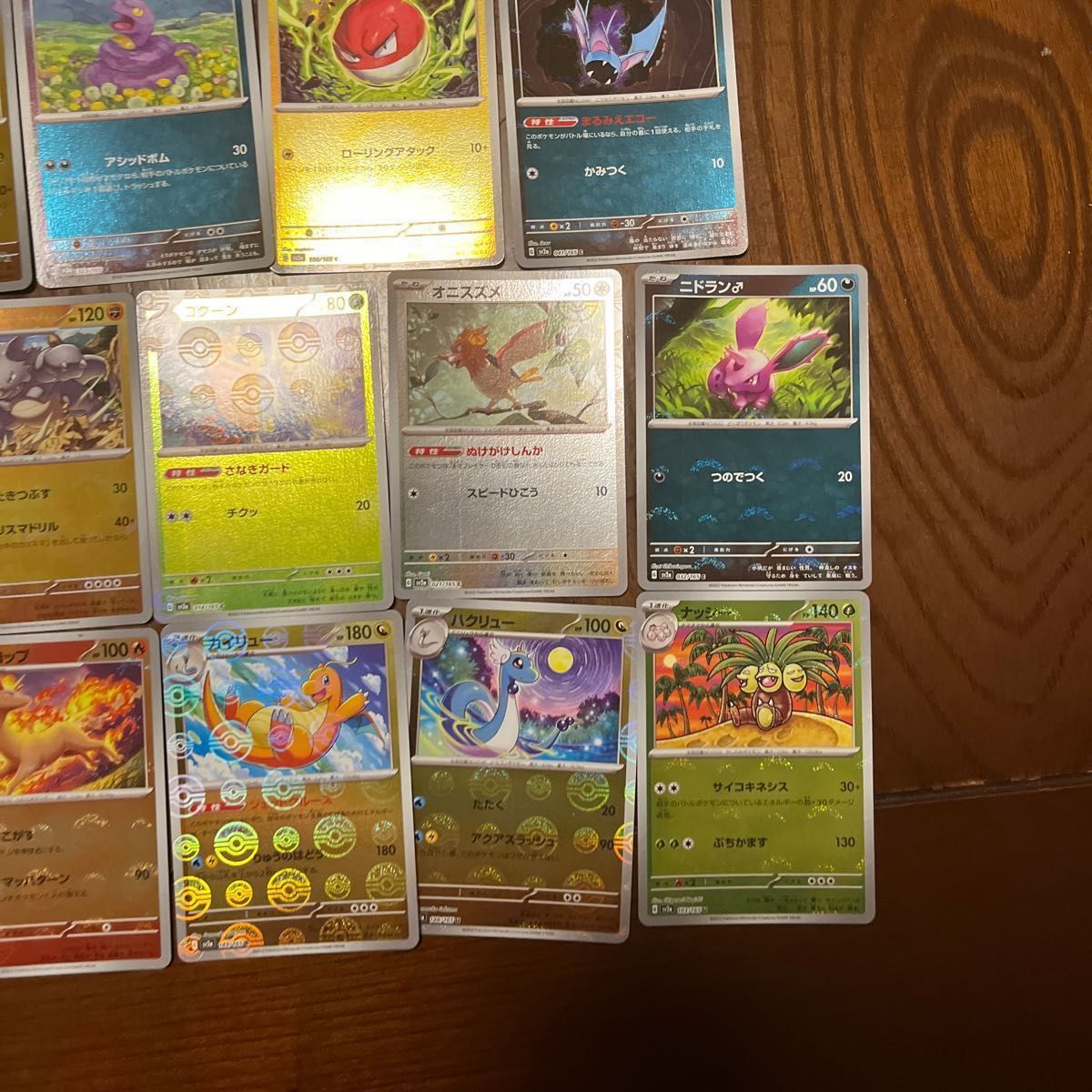 151 約4BOX分 ノーマル モンスター サポート R RR ポケモンカード 販促